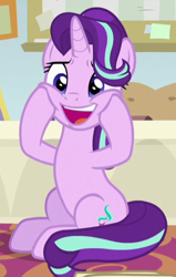 Size: 295x463 | Tagged: safe, screencap, starlight glimmer, pony, unicorn, a horse shoe-in, cropped, cute, female, glimmerbetes, mare, sitting, solo, squishy cheeks, starlight's office