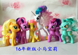 Size: 749x533 | Tagged: safe, applejack, fluttershy, lyra heartstrings, princess celestia, twilight sparkle, twilight sparkle (alicorn), alicorn, earth pony, pegasus, pony, brushable, taobao, toy