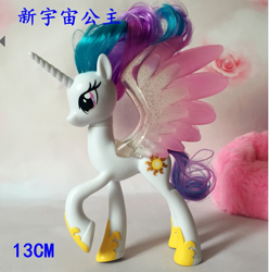 Size: 751x758 | Tagged: safe, princess celestia, alicorn, pony, brushable, name translation, taobao, toy