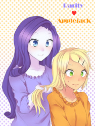 Size: 600x800 | Tagged: safe, artist:kona1025, applejack, rarity, equestria girls, female, lesbian, pixiv, rarijack, shipping, slumber party