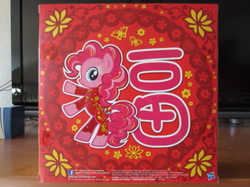 Size: 467x350 | Tagged: safe, pinkie pie, earth pony, pony, cheongsam, chinese, chinese new year, clothes