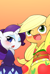 Size: 1024x1515 | Tagged: safe, artist:yajima, applejack, rarity, earth pony, pony, unicorn, female, kimono (clothing), lesbian, rarijack, shipping