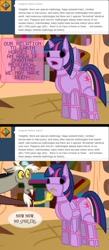 Size: 627x1438 | Tagged: safe, derpibooru import, discord, twilight sparkle, twilight sparkle (alicorn), alicorn, pony, ask-twilightvi, mass effect