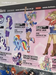 Size: 900x1200 | Tagged: safe, derpibooru import, applejack, fluttershy, pinkie pie, rainbow dash, twilight sparkle, twilight sparkle (alicorn), alicorn, human, equestria girls, bishoujo, boots, clothes, g.i. joe, heeled boots, high heels, humanized, kotobukiya, kotobukiya rainbow dash, scarlett, shoes, sneakers, stiletto heels