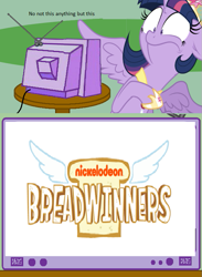 Size: 563x771 | Tagged: safe, derpibooru import, twilight sparkle, twilight sparkle (alicorn), alicorn, pony, breadwinners, butthurt, exploitable meme, female, horror, mare, meme, nickelodeon, obligatory pony, tv meme