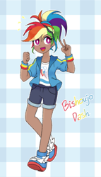 Size: 685x1200 | Tagged: safe, artist:ch-chau, derpibooru import, rainbow dash, human, dark skin, humanized, kotobukiya rainbow dash, solo