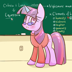 Size: 1000x1000 | Tagged: safe, artist:joycall6, derpibooru import, twilight sparkle, chalkboard, clothes, glasses, hilarious in hindsight, magic, solo, sweater, teacher