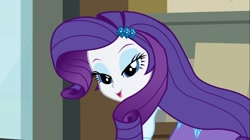 Size: 1100x618 | Tagged: safe, screencap, rarity, equestria girls, equestria girls (movie), beautiful, lidded eyes, looking at you, solo