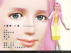 Size: 600x450 | Tagged: safe, artist:raincats16, fluttershy, human, chinese, clothes, dress, humanized