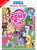 Size: 728x997 | Tagged: safe, derpibooru import, edit, angel bunny, applejack, fluttershy, pinkie pie, rainbow dash, rarity, spike, twilight sparkle, dragon, earth pony, pegasus, pony, unicorn, cover, esrb, mane seven, mane six, sega, sega master system