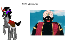 Size: 1280x968 | Tagged: safe, derpibooru import, king sombra, pony, umbrum, the beginning of the end, alvin lee sanders, blackface, dragon ball, dragon ball z, exploitable meme, meme, mr. popo, same voice actor