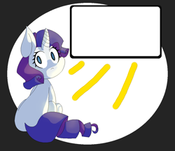 Size: 969x839 | Tagged: safe, artist:moeclere, rarity, pony, unicorn, eye contact, looking at you, sitting, solo, television