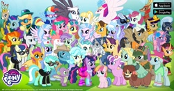 Size: 1200x630 | Tagged: safe, derpibooru import, amethyst gleam, ammie thyst, applejack, blue note, bon bon, cauldron bubbles, chancellor neighsay, cloudchaser, dear darling, doctor horse, doctor stable, fizzle, fluttershy, jack hammer, lyra heartstrings, madden, natalya, nurse sweetheart, nurse tenderheart, queen cleopatrot, queen novo, rainbow dash, sable spirit, silverstream, smolder, spike, star swirl the bearded, stormy flare, summer breeze, sweetie drops, terramar, toola roola, twilight sparkle, violet twirl, yona, deer, dragon, earth pony, griffon, hippogriff, pegasus, pony, unicorn, yak, my little pony: the movie, 80's fashion, amethyst skim, background pony, everypony, female, friendship student, gameloft, glamor trot, guard, ivy vine, male, mare, night guard, rambler, s.m.i.l.e., secret agent sweetie drops, stallion, unnamed pony, winged spike