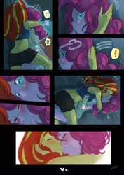 Size: 1450x2048 | Tagged: safe, artist:ku_rimo, pinkie pie, sunset shimmer, comic:good night, equestria girls, arm warmers, bed, blushing, clothes, comic, cute, daaaaaaaaaaaw, diapinkes, eyes closed, female, hug, lesbian, right to left, shimmerbetes, shipping, shorts, sleeveless, sunsetpie, sweet dreams fuel