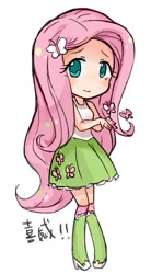 Size: 315x572 | Tagged: artist needed, safe, fluttershy, human, breasts, chibi, clothes, delicious flat chest, equestria girls outfit, flattershy, humanized, skirt, solo, tanktop