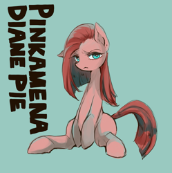 Size: 1023x1026 | Tagged: safe, artist:wan, pinkie pie, earth pony, pony, female, mare, pink coat, pink mane, pinkamena diane pie, solo