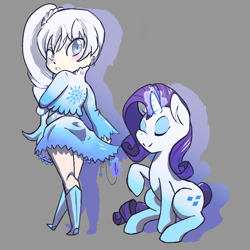 Size: 1024x1024 | Tagged: safe, artist:xmemorized, rarity, pony, unicorn, cute, raribetes, rwby, weiss schnee