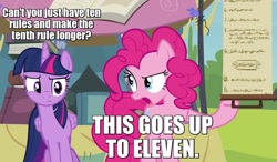 Size: 1025x600 | Tagged: safe, derpibooru import, screencap, pinkie pie, twilight sparkle, twilight sparkle (alicorn), alicorn, earth pony, pony, trade ya, caption, female, mare, movie reference, rules, this is spinal tap