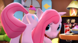 Size: 1920x1079 | Tagged: safe, artist:doge4ce, pinkie pie, earth pony, pony, 3d, cupcake, pinkamena diane pie, solo