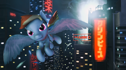 Size: 3840x2158 | Tagged: safe, artist:aeridiccore, derpibooru import, rainbow dash, pegasus, pony, 3d, city, flying, solo, source filmmaker