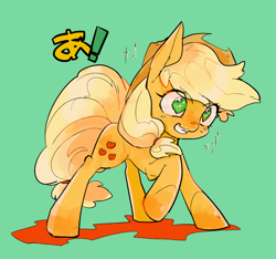 Size: 1024x958 | Tagged: safe, artist:29axa, applejack, earth pony, pony, applejack's hat, blonde, blonde mane, blonde tail, female, green eyes, mare, orange coat, solo