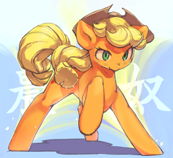 Size: 1280x1174 | Tagged: safe, artist:iizuna, applejack, earth pony, pony, hat, raised hoof, shadow, solo