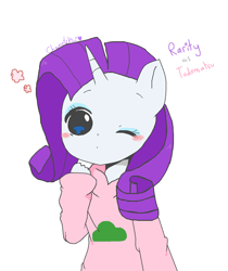 Size: 1136x1352 | Tagged: safe, artist:chametzkiwi, rarity, pony, unicorn, clothes, one eye closed, shirt, solo, todomatsu, wink