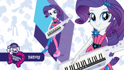 Size: 2560x1440 | Tagged: safe, rarity, equestria girls, equestria girls logo, equestria girls plus, mlp club, official, ponied up, solo, wallpaper