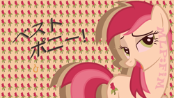 Size: 1920x1080 | Tagged: safe, artist:chaoslight115, derpibooru import, roseluck, japanese, wallpaper