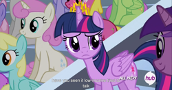 Size: 1536x812 | Tagged: safe, derpibooru import, screencap, amethyst star, berry punch, berryshine, cherry berry, merry may, rainbowshine, sparkler, twilight sparkle, twilight sparkle (alicorn), twinkleshine, alicorn, pony, equestria games (episode), equestria games, female, hub logo, mare, meme, youtube caption