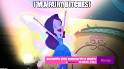 Size: 888x499 | Tagged: safe, edit, edited screencap, screencap, rarity, a photo booth story, eqg summertime shorts, equestria girls, fairy, fall formal outfits, glimmer wings, image macro, meme, solo, text, vulgar