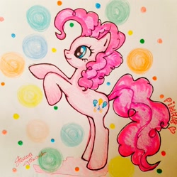 Size: 2379x2372 | Tagged: safe, artist:towajusama, pinkie pie, earth pony, pony, female, mare, pink coat, pink mane, solo, traditional art