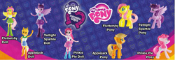 Size: 759x261 | Tagged: safe, applejack, fluttershy, pinkie pie, twilight sparkle, twilight sparkle (alicorn), alicorn, equestria girls, doll, happy meal, lowres, mcdonald's, mcdonald's happy meal toys, toy