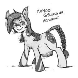 Size: 800x800 | Tagged: safe, artist:kevinsano, derpibooru import, oc, oc only, oc:momoo gyuunyuu, cow, cutie mark, female, grayscale, horn, monochrome, piercing, pregnant, solo, udder