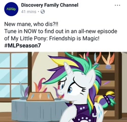 Size: 1080x1042 | Tagged: safe, edit, edited screencap, screencap, rarity, pony, unicorn, it isn't the mane thing about you, alternate hairstyle, discovery family, epic fail, facebook, fail, female, mare, raripunk, solo, totally radical, you had one job