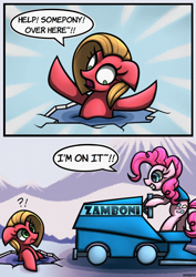 Size: 1240x1754 | Tagged: safe, artist:rambopvp, pinkie pie, oc, oc:pun, earth pony, pony, ask, ask pun, comic, dialogue, duo, exclamation point, female, floppy ears, ice, interrobang, mare, question mark, tilde, water, zamboni