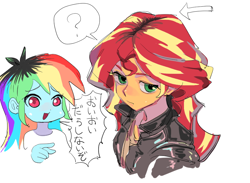 Size: 886x650 | Tagged: safe, artist:ceitama, rainbow dash, sunset shimmer, equestria girls, dialogue, japanese, pointing, simple background, translated in the comments