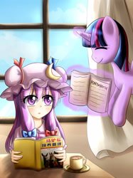 Size: 2630x3507 | Tagged: safe, artist:dyoung, derpibooru import, twilight sparkle, twilight sparkle (alicorn), alicorn, pony, book, bookworm, chinese, female, mare, patchouli knowledge, pixiv, touhou