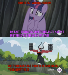 Size: 642x706 | Tagged: safe, derpibooru import, lord tirek, twilight sparkle, twilight sparkle (alicorn), alicorn, twilight's kingdom, exploitable meme, lord tire rack, lord tirek's outstretched arms, meme, pun, purple text, text, tirerack.com, tires, vulgar