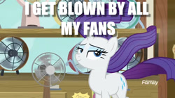 Size: 1200x675 | Tagged: safe, rarity, pony, unicorn, it isn't the mane thing about you, discovery family logo, fan, female, image macro, innuendo, lidded eyes, mare, meme, solo, windswept mane