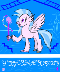 Size: 430x512 | Tagged: safe, artist:horsesplease, silverstream, conlang, constructed language, flail, mount aris, ocean, paint tool sai, sarmelonid, shell, solo, stairs, that hippogriff sure does love stairs, vozonid, weapon