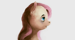 Size: 1507x813 | Tagged: safe, artist:sharpieboss, fluttershy, pegasus, pony, bust, open mouth, profile, simple background, solo