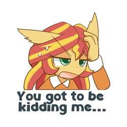 Size: 1000x1000 | Tagged: safe, artist:howxu, sunset shimmer, anthro, ambiguous facial structure, bust, caption, cute, ear down, ear fluff, emoji, female, open mouth, portrait, reaction image, shimmerbetes, simple background, solo, sunset shimmer is not amused, sweat, transparent background, unamused