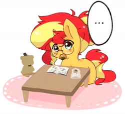 Size: 1543x1403 | Tagged: safe, artist:luxjii, sunset shimmer, pony, unicorn, ..., alternate hairstyle, book, crossover, cute, five nights at freddy's, food, freddy fazbear, glasses, mouth hold, onigiri, plushie, reading, shimmerbetes, solo, studying, teddy bear