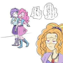 Size: 900x900 | Tagged: safe, artist:misochikin, adagio dazzle, pinkie pie, rarity, equestria girls, japanese, pointing, speech bubble, translated in the comments