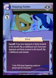 Size: 375x523 | Tagged: safe, applejack, rarity, earth pony, pony, unicorn, look before you sleep, ccg, fake, female, lesbian, rarijack, shipping