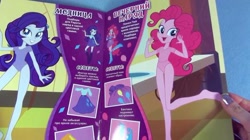 Size: 600x337 | Tagged: safe, pinkie pie, rarity, equestria girls, clothes, nail polish, russian, underwear