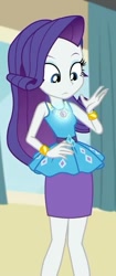 Size: 301x720 | Tagged: safe, screencap, rarity, better together, equestria girls, overpowered (equestria girls), clothes, cropped, female, geode of shielding, legs, looking down, pencil skirt, skirt, solo