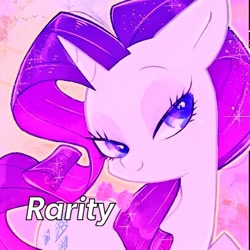 Size: 408x408 | Tagged: safe, artist:sibashen, rarity, pony, unicorn, bedroom eyes, female, mare, solo