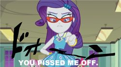 Size: 1024x569 | Tagged: safe, artist:brandonale, edit, edited screencap, screencap, rarity, better together, equestria girls, happily ever after party, happily ever after party: rarity, jojo's bizarre adventure, pointing, rarity's glasses